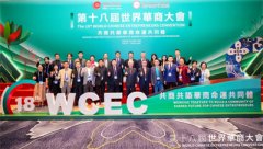 ֱ֪ƶ̬ | ֱÿżѶ20251105գ