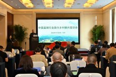 йֱҵ̸ھٿ 2025ҵذ