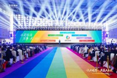 ֱ֪�����ƶ�̬ | ֱ��������ÿ�����ż�Ѷ��2025��11��20�գ�