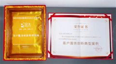 ֱ֪�����ƶ�̬ | ֱ��������ÿ�����ż�Ѷ��2025��11��19�գ�